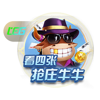 展望曼城世俱杯争冠之路，欧冠决赛有望重演，死亡半区虎视眈眈