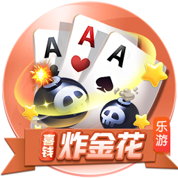 只要2500万欧！巴萨有意邓弗里斯，欧冠国米淘汰巴萨首功之臣