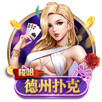 阿斯：什琴斯尼&霍安