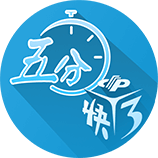 镜报：曼联高层私下承认，很可能在8月17日对阿森纳没有新前锋