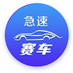 打几分？国米本赛季四大皆空：德比5战0胜&欧冠决赛惨败&小因离队