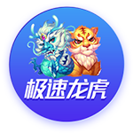 恩里克此前曾在两赛季欧冠中迎战拜仁，最终都成功夺冠