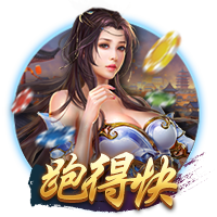 劳塔罗和恰20？托蒂：我不清楚具体情况；两人都需要冷静
