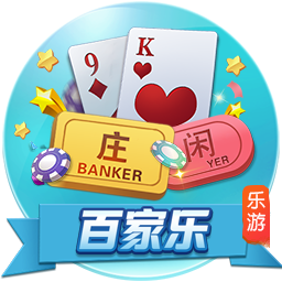 穆勒社媒：目标是再为拜仁踢三场比赛，对阵巴黎需发挥最佳水平