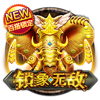 詹俊：遗憾贝林兄弟无法龙虎斗；世俱杯下半区就是欧冠淘汰赛