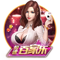 英媒：纽卡斯尔有意埃利奥特，或增加伊萨克离队的可能性
