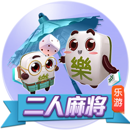 小因扎吉率新月战胜曼城，报23年欧冠决赛一箭之仇