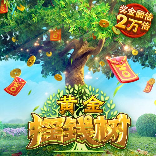 博格巴：永远爱尤文因为是他们帮我成长 来摩纳哥是为了赢得荣誉
