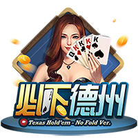 泾渭分明！上半区切尔西领衔真正的世俱杯，下半区欧冠4强赛开打