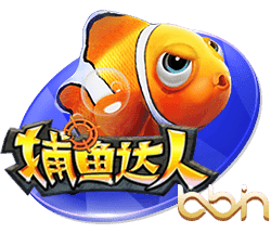非五大联赛球队进欧冠四强有多难？改制后仅6队做到，波尔图上榜