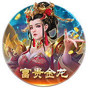 险些翻盘！18年欧冠，C罗点射绝杀，尤文总比分3