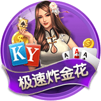 托蒂：劳塔罗的发言不合时宜，队长和主席一起发声让局面变得棘手
