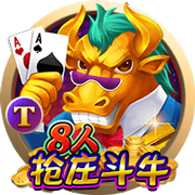 卷土重来❗小因欧冠决赛五球惨败，今率新月淘汰曼城冲击世俱杯