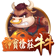 奥古斯托：我们本可以在世俱杯中做得更好，这仍是一个很棒的赛季