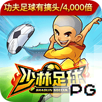 非五大联赛球队进欧冠四强有多难？改制后仅6队做到，波尔图上榜