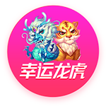 有能！小因扎吉今年带队参加13场俱乐部国际比赛，战绩8胜4平1负