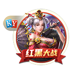 梦回2024！世俱杯下半区4强刚好是23/24欧冠4强，决赛+3/4名对决