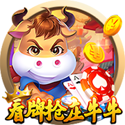 多特+皇马晋级，世俱杯8强全落位！欧洲占5席，头号夺冠热门诞生