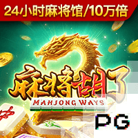 阿斯：曼城已经花了1.5亿欧，但世俱杯的出局预示着这还不够