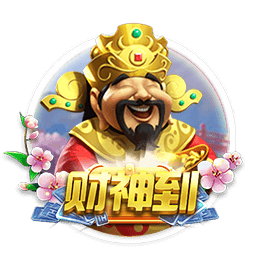 多特高层：踢世俱杯竞技和财政层面同样重要，这不是惩罚而是奖励