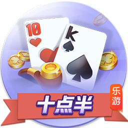 世俱杯8强下半区复制23