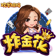 星空下载安装app桌面版客户端