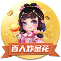 星空下载安装app电脑免费版