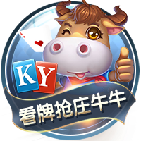 欧冠历史上有哪些著名的德比之战