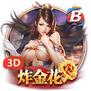 意媒：阿莱格里对佳夫很满意，球员也想继续留在米兰