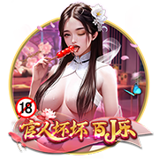 只要2500万欧！巴萨有意邓弗里斯，欧冠国米淘汰巴萨首功之臣