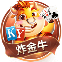 有能！小因扎吉今年带队参加13场俱乐部国际比赛，战绩8胜4平1负