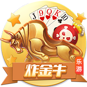 恰尔汗奥卢：我从没背叛国米，球队困难时我永远会和大家站在一起