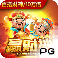 有些久远了，皇马和尤文上次交手还是2018年