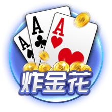 星空下载安装app2025最新版