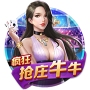 世俱杯八强出炉：下半区变成欧冠，欧洲5席+巴西2席+亚洲1席